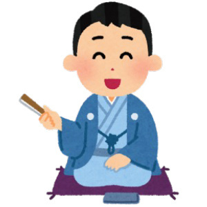 夏休みお楽しみ会イメージ