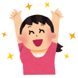 誤嚥予防の笑ってストレッチイメージ