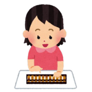 夏休みそろばん教室イメージ