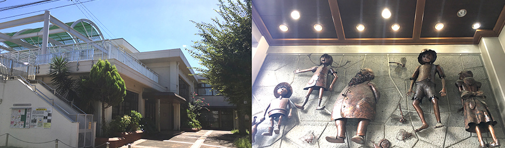 末吉地区センターの写真です