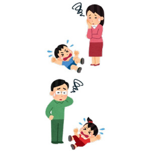 子育て支援イメージ