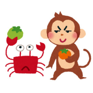 絵本とわらべうたで遊ぼうイメージ