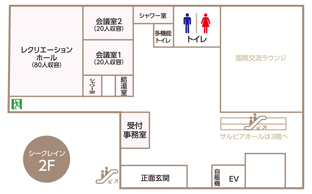 鶴見中央コミュニティハウスフロア図