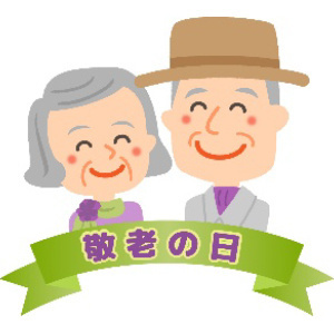 布ぞうり作りイメージ