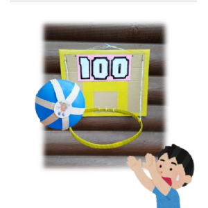 ピッコロのわくわく夏休み 2イメージ