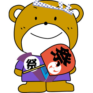 矢向ふれあいカフェイメージ